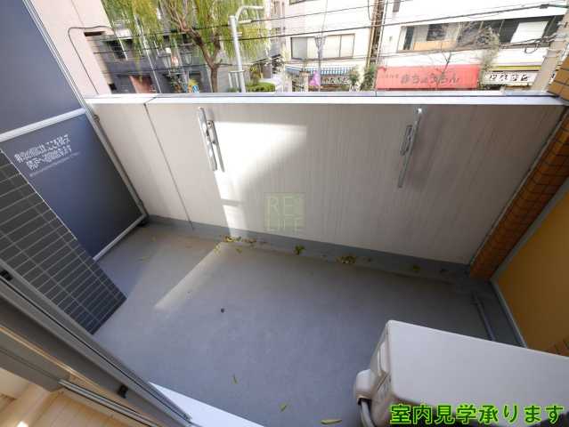 バルコニー　ガーラプレイス新宿御苑