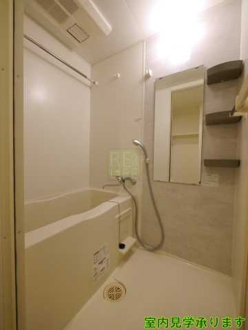 バス・シャワールーム　ガーラプレイス新宿御苑