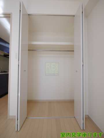 収納　ガーラプレイス新宿御苑