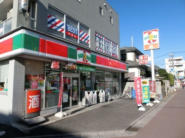 コンビニ　サンクス北松戸駅西口店（コンビニ）まで78m
