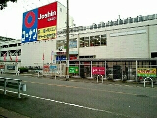 ホームセンター　コーナン様（ホームセンター）まで1400m