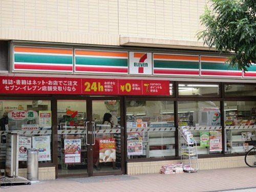 コンビニ　セブンイレブン・ＪＲ野田駅南店（コンビニ）まで503m