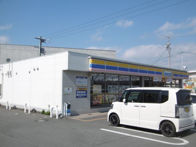 コンビニ　ミニストップ伊勢宮後店（コンビニ）まで184m