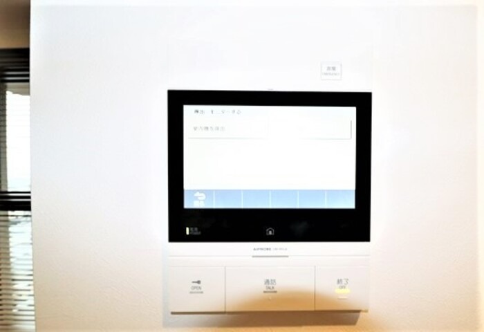 その他　その他