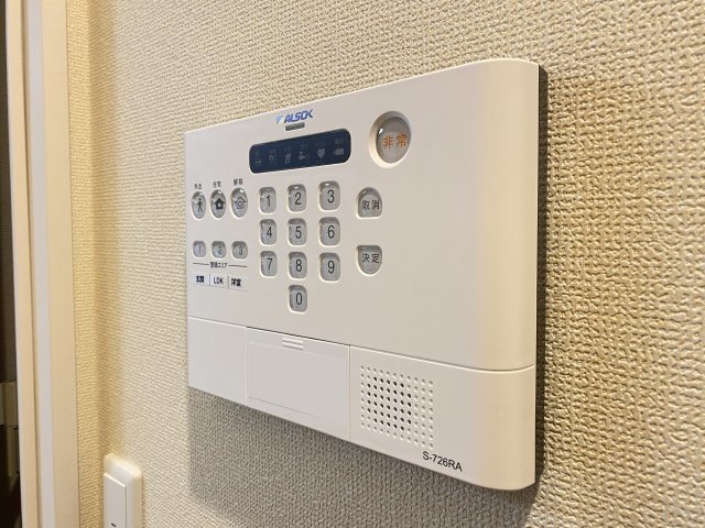 セキュリティ　ホームセキュリティ