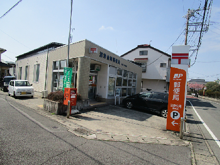 郵便局　沼津金岡郵便局（郵便局）まで942m