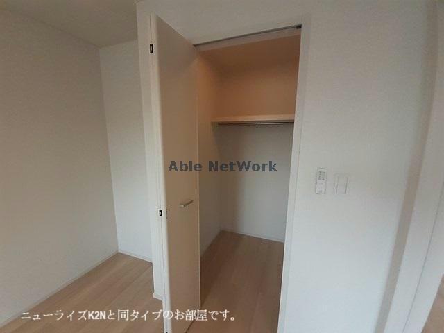 収納　※同型イメージ