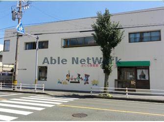 幼稚園・保育園　さくら保育園（幼稚園・保育園）まで552m