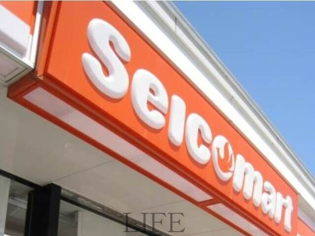 コンビニ　セイコーマート月寒西店（コンビニ）まで430m