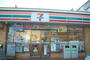 コンビニ　セブンイレブン神戸六甲口店（コンビニ）まで302m