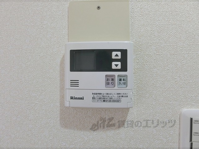 その他設備　給湯器リモコン