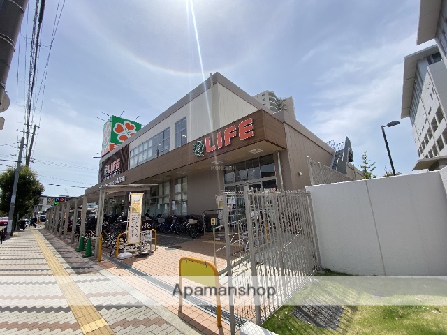 スーパー　ライフ住吉山之内店（スーパー）まで736m