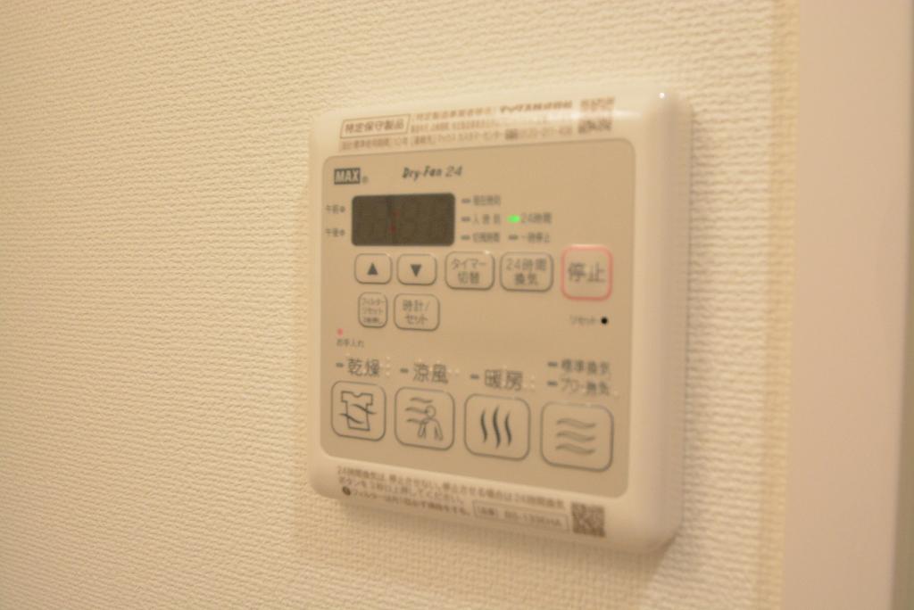 その他　浴室乾燥機