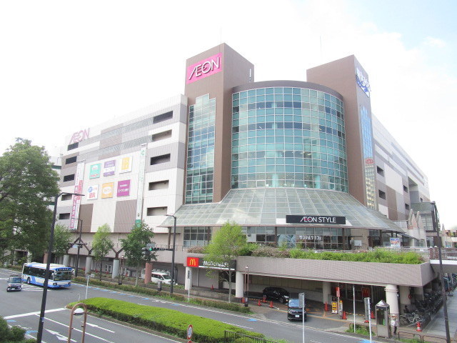 その他　イオンスタイル鎌取（その他）まで790m