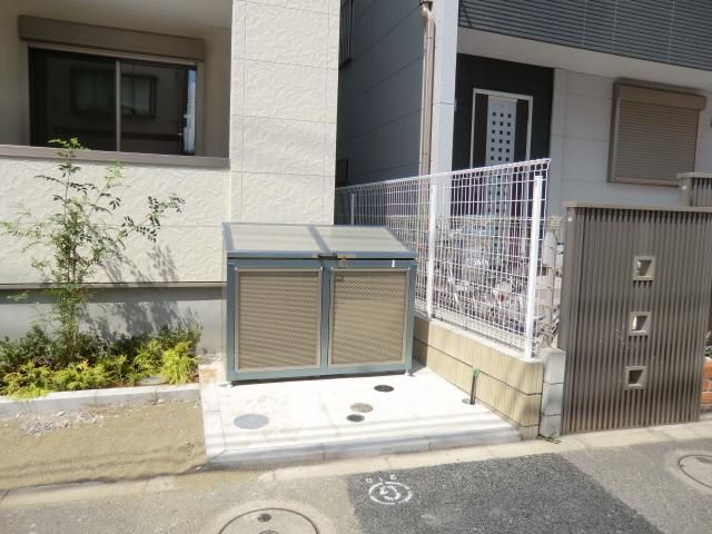 その他共有部分　ゴミ置場