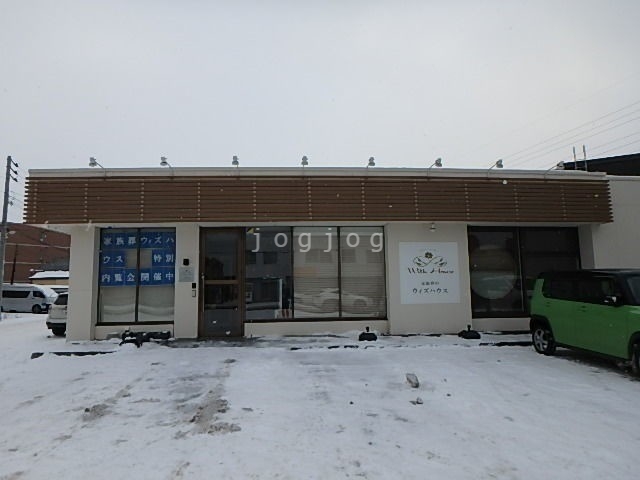 その他　ウィズハウス北郷（その他）まで468m