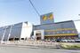 スーパー　MEGAドン・キホーテUNY東海通店（スーパー）まで538m