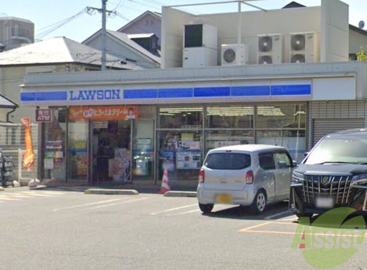 コンビニ　ローソン西宮千歳町店（コンビニ）まで250m