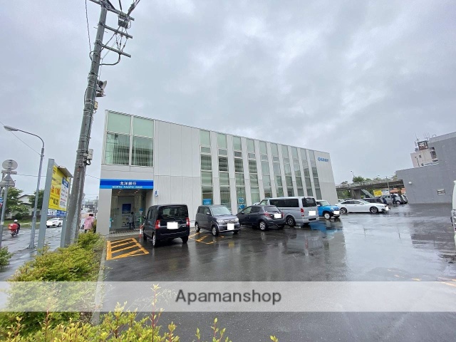 銀行　（株）北洋銀行／北広島中央支店（銀行）まで1392m