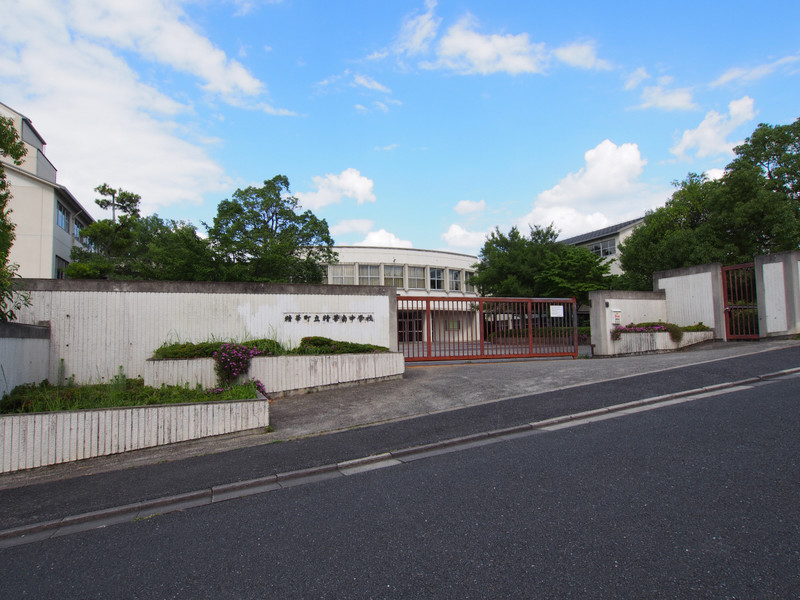 中学校　精華南中学校（中学校）まで770m