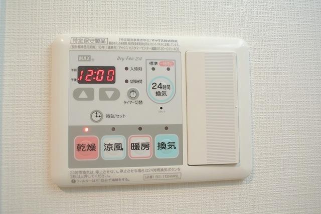 その他設備　☆設備充実☆