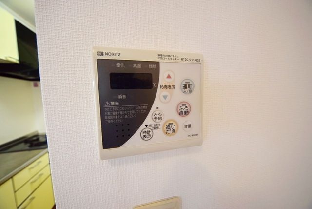 その他設備　★お問い合わせはタウンハウジングまで★