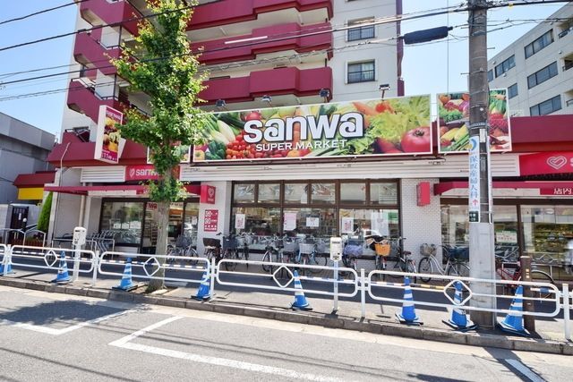 スーパー　sanwa狛江店（スーパー）まで593m