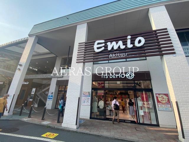 ショッピングセンター　エミオ秋津（ショッピングセンター）まで813m