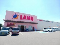 スーパー　ラ・ムー南店さん（スーパー）まで1200m