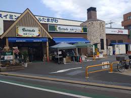 スーパー　地産マルシェ田園調布店（スーパー）まで378m