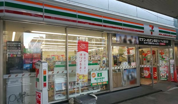 コンビニ　セブンイレブン オリナス錦糸町店（コンビニ）まで348m