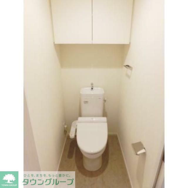 トイレ　お問合せは(株)タウンハウジングレジデンス事業部　赤坂店・…