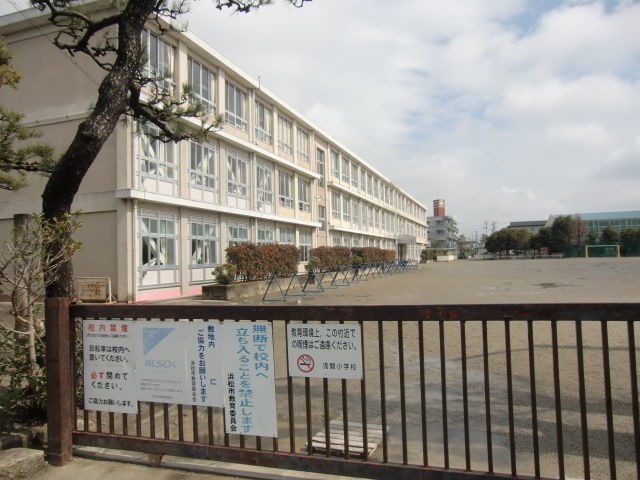 小学校　浜松市立浅間小学校（小学校）まで781m