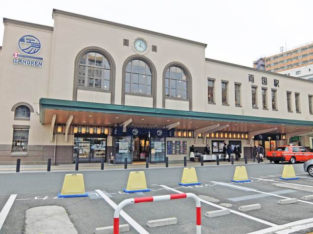 その他　両国駅（その他）まで720m