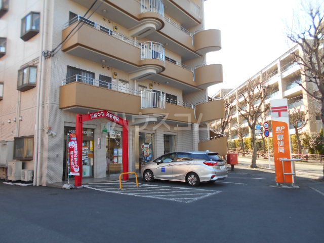 郵便局　川崎中有馬郵便局（郵便局）まで108m
