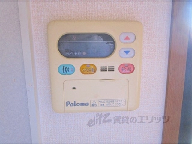 その他設備　給湯器リモコン