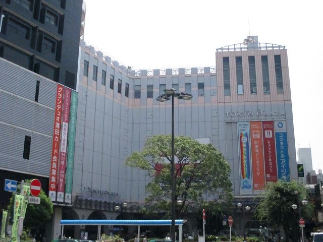 ショッピングセンター　東急プラザ（ショッピングセンター）まで590m