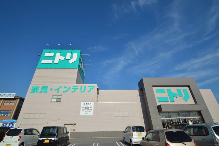 ホームセンター　ニトリ　東広島店（ホームセンター）まで550m