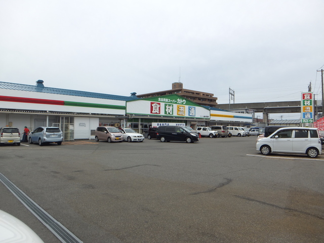 スーパー　カトウ食材下所店（スーパー）まで519m