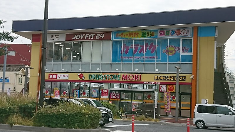 ドラックストア　DRUG STORE MORI(ドラッグストアモリ) 住吉店（ドラッグストア）まで483m