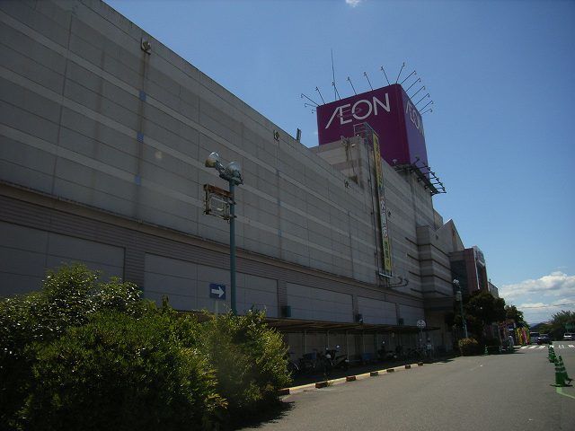 ショッピングセンター　イオン甘木店（ショッピングセンター）まで2200m