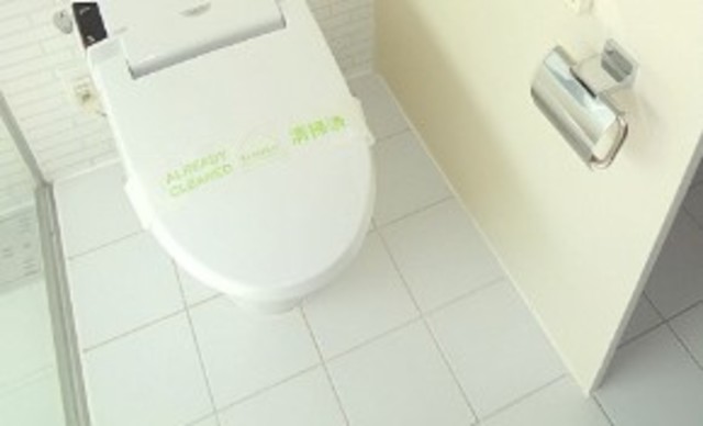 トイレ　同仕様タイプ