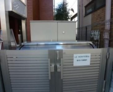 その他　☆設備充実☆