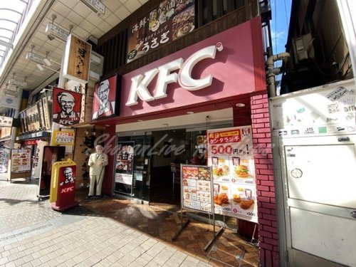 飲食店　ケンタッキーフライドチキン平塚店（飲食店）まで529m