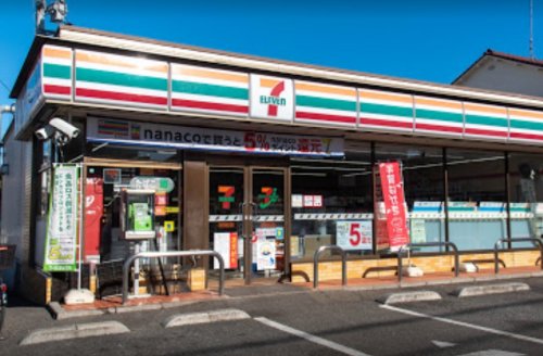 コンビニ　セブンイレブン 国分寺日吉町4丁目店（コンビニ）まで561m