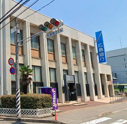 銀行　広島銀行松永支店（銀行）まで96m