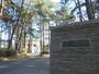 中学校　塩尻市立丘中学校（中学校）まで3748m