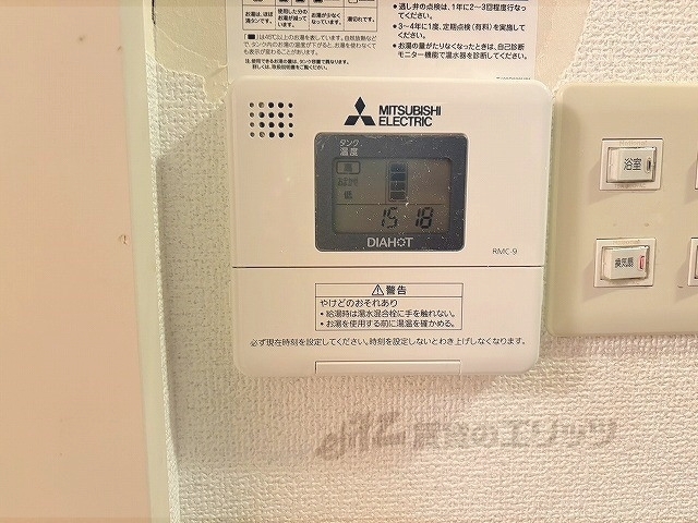 その他設備　給湯器リモコン