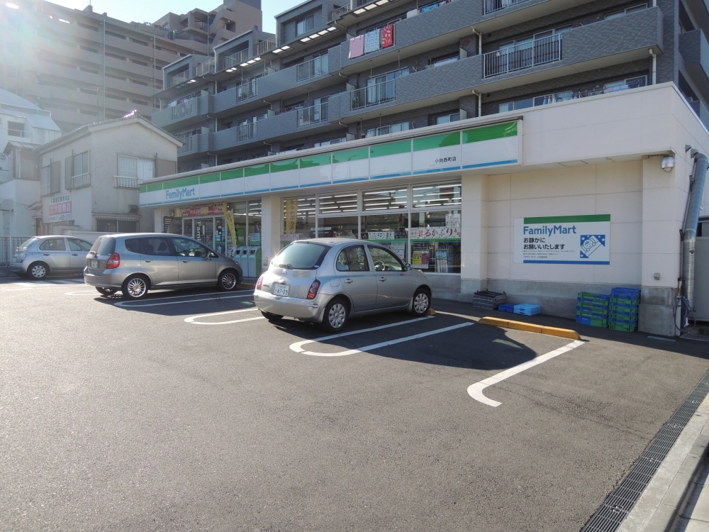 コンビニ　ファミリーマート小向西町店（コンビニ）まで459m