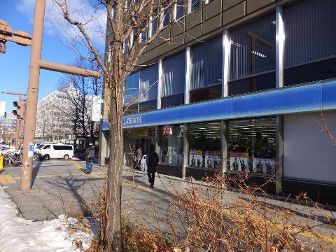 コンビニ　ローソン札幌大通西十丁目店（コンビニ）まで173m